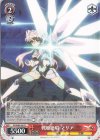  SG/W89-061 R 戦姫絶唱 マリア 