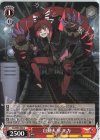  SG/W89-066 U 自動人形 ミカ 