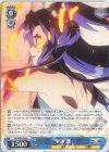  SG/W89-084 R 聖詠 翼 