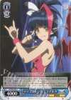  SG/W89-093 C ノーブルレッド ミラアルク 