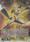  SG/W89-006S SR 聖詠 響 