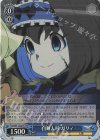  SG/W89-106ACS ACS 自動人形 ガリィ 