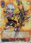 SG/W89-054SSP+ SSP+ アマルガム クリス(サイン入り)