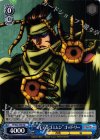  TF/S32-T09 TD “ミイデラゴミムシ”ゴッド・リー 