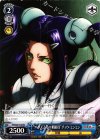  TF/S32-T12 TD “バグズ2号の乗組員”チョウ・ミンミン 