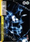 TF/S32-024 CC DER ZITTERAAL 電撃生物