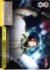  TF/S32-025 CC CRAB 猛士 
