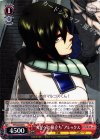  TF/S32-055 R “火星への旅立ち”アレックス 