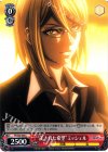  TF/S32-065 C “託された希望”ミッシェル 