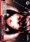  TF/S32-073 CR M.O.手術 