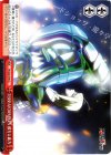  TF/S32-074 CC TERRAFORMARS 彼方と此方 