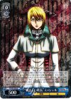  TF/S32-078 R “頼もしい班長”ミッシェル 