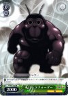  TF/S32-102 PR SDテラフォーマー 