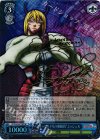 TF/S32-077SP SP “アネックス1号の乗組員”ミッシェル(サイン入り)