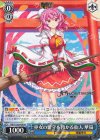 THP/S130-P09 PR 巫女の留守を預かる仙人 華扇