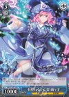 THP/S130-P13 PR 彷徨わない亡霊 幽々子