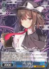 THP/S130-P18 PR 宇佐見蓮子