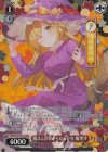 THP/S130-P21S PR 魔法と紅夢からなる存在 魔理沙(ホロ)