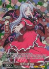 THP/S130-P23S PR 魔界の神 神綺(ホロ)
