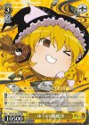 THP/S130-P25 PR ゆっくり魔理沙