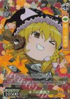 THP/S130-P25S PR ゆっくり魔理沙(ホロ)