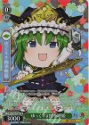 THP/S130-P26S PR ゆっくり?四季映姫(ホロ)