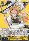 THP/S130-T06 TD 霧雨魔理沙
