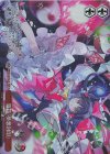 THP/S130-T22S TDP 霊符「夢想封印」