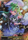THP/S130-T03SP TDSP 東風谷早苗(サイン入り)