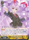 THP/S130-013 U 狂気の月の兎 鈴仙
