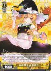 THP/S130-014 U 霧雨魔法店 魔理沙