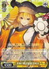 THP/S130-016 U 究極の絶対秘神 隠岐奈