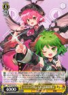 THP/S130-021 C ミスティア・ローレライ&幽谷響子