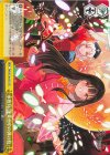 THP/S130-027 CR 永夜符「蓬莱壺中の弾の枝」