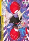 THP/S130-028 CR 波符「赤眼催眠(マインドシェイカー)」