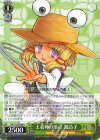 THP/S130-040 U 土着神の頂点 諏訪子