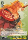 THP/S130-049 C 語られる怪力乱神 勇儀
