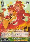 THP/S130-053 C 秋穣子&秋静葉