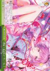 THP/S130-056 CR 想起「テリブルスーヴニール」