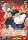 THP/S130-068 R 月時計 ー ルナ・ダイアル 咲夜
