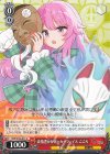 THP/S130-071 U 表情豊かなポーカーフェイス こころ