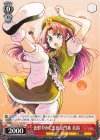 THP/S130-078 C 色鮮やかに虹色な門番 美鈴