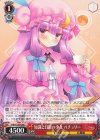 THP/S130-080 C 知識と日陰の少女 パチュリー