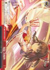 THP/S130-083 CR 夢符「封魔陣」