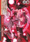 THP/S130-084 CR 「紅色の幻想郷」