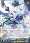 THP/S130-093 R 広有射怪鳥事 ー Till When? 妖夢