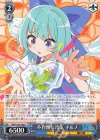 THP/S130-100 U 不自然な冷気 チルノ