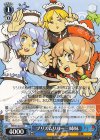 THP/S130-105 C プリズムリバー三姉妹