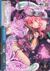 THP/S130-109 CR 「反魂蝶 ‐八分咲‐」