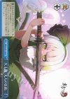 THP/S130-110 CR 天上剣「天人の五衰」